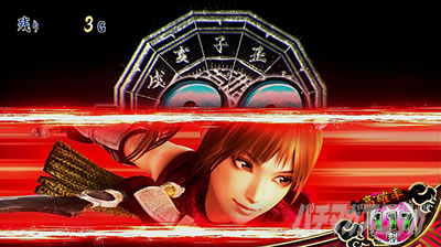 �p�`�X���퍑���o3