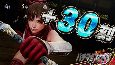 �p�`�X���퍑���o3