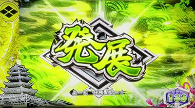 �p�`�X���퍑���o3