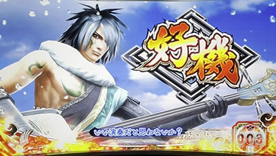 �p�`�X���퍑���o3