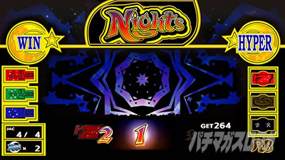 �p�`�X���i�C�c