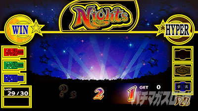 �p�`�X���i�C�c