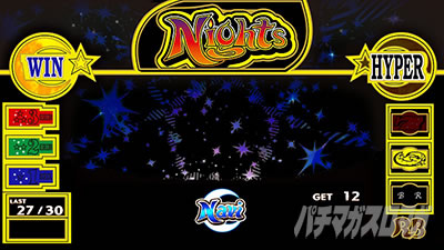 �p�`�X���i�C�c