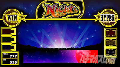 �p�`�X���i�C�c