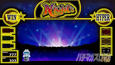 �p�`�X���i�C�c