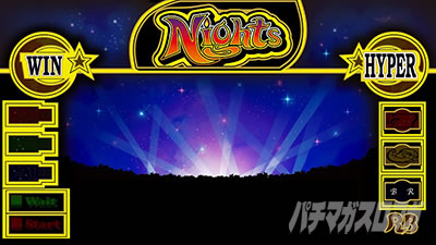 �p�`�X���i�C�c