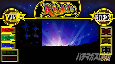 �p�`�X���i�C�c