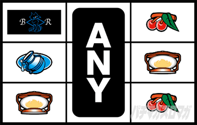 �p�`�X���i�C�c