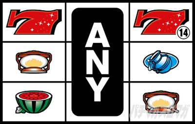 �p�`�X���i�C�c