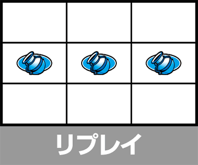 �p�`�X���i�C�c