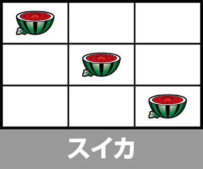 �p�`�X���i�C�c