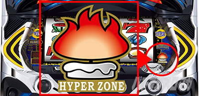 �p�`�X���i�C�c