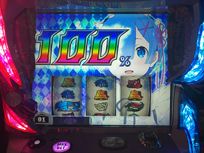 ���؂��E�K��������1����6���@����