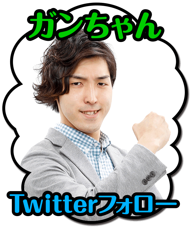 ���؂��E�K��������1����6���@����