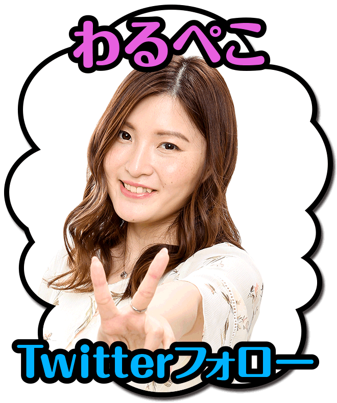 ���؂��E�K��������1����6���@����