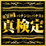 ��2��^�p�`���R�p�`�X������