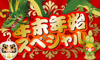 �p�`�}�K�X���}�K�N���N�n�X�y�V����