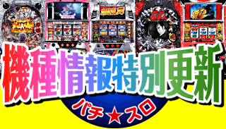 �@������ʍX�V