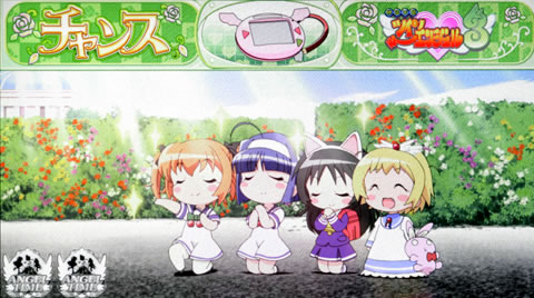 �c�C���G���W�F��