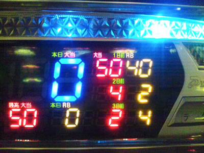 �j���[�}�V������L