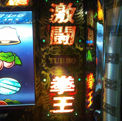 �j���[�}�V������L