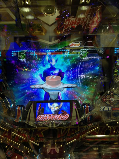 �j���[�}�V������L