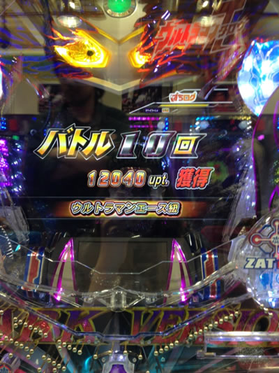 �j���[�}�V������L