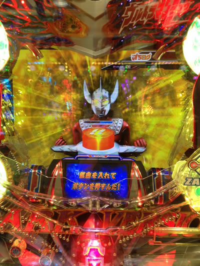 �j���[�}�V������L