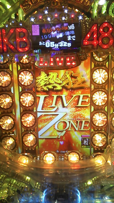 �j���[�}�V������L