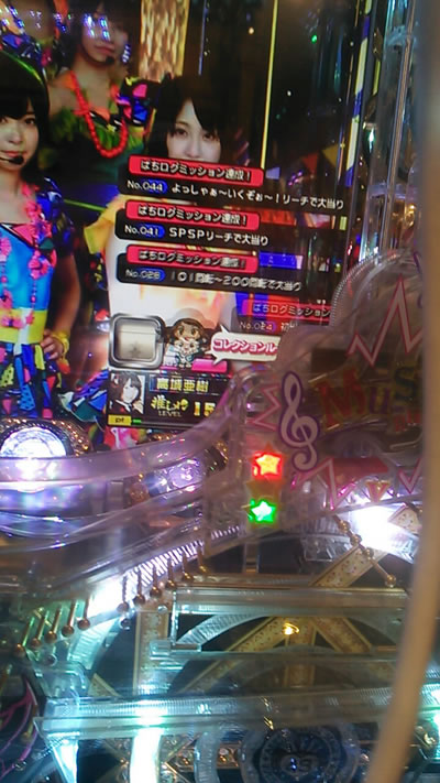 �j���[�}�V������L