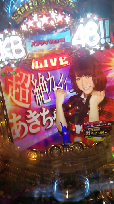 �j���[�}�V������L