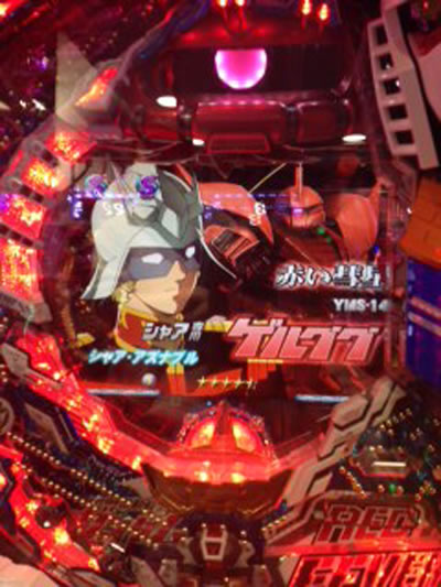 �j���[�}�V������L