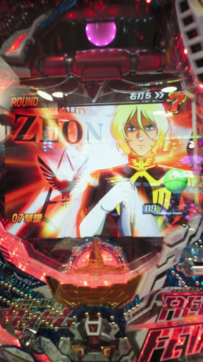 �j���[�}�V������L