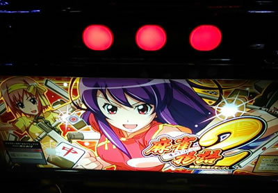 �j���[�}�V������L