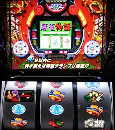 �j���[�}�V������L