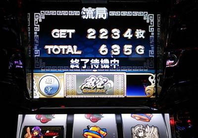 �j���[�}�V������L