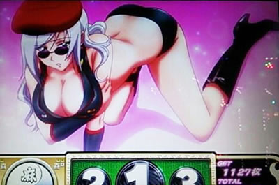 �j���[�}�V������L