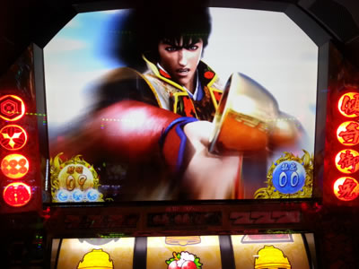 �j���[�}�V������L