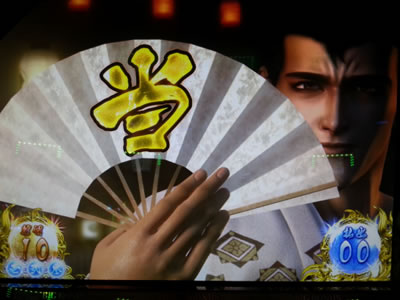 �j���[�}�V������L