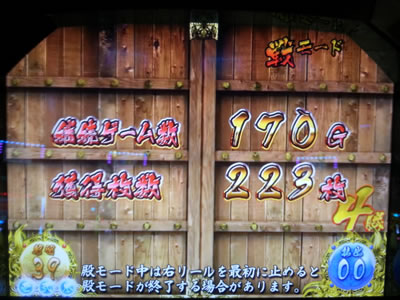 �j���[�}�V������L