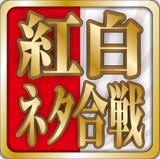 �k�R�����ʕ�