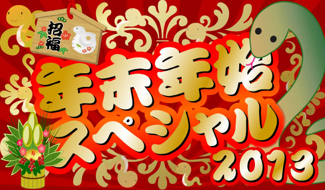 �p�`�}�K�X���}�K�N���N�n�X�y�V����