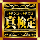 ��3��^�p�`���R�E�p�`�X������