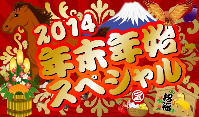 �p�`�}�K�X���}�K�N���N�n�X�y�V����