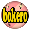 �p�`�}�K�X���}�Kbokero