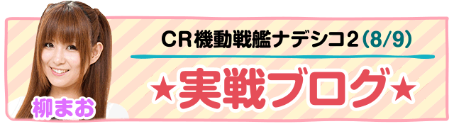 ���܂�����