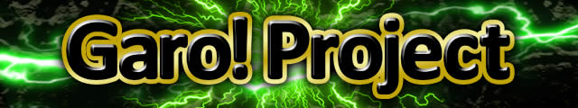 Garo! Project