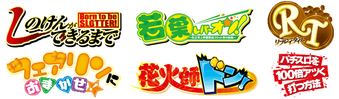 LINE@�g�[�N!�~�X���}�K7