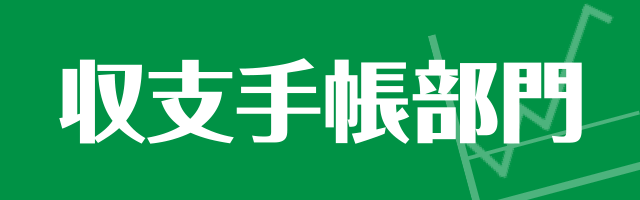 ���x�蒠����