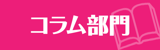 �R��������